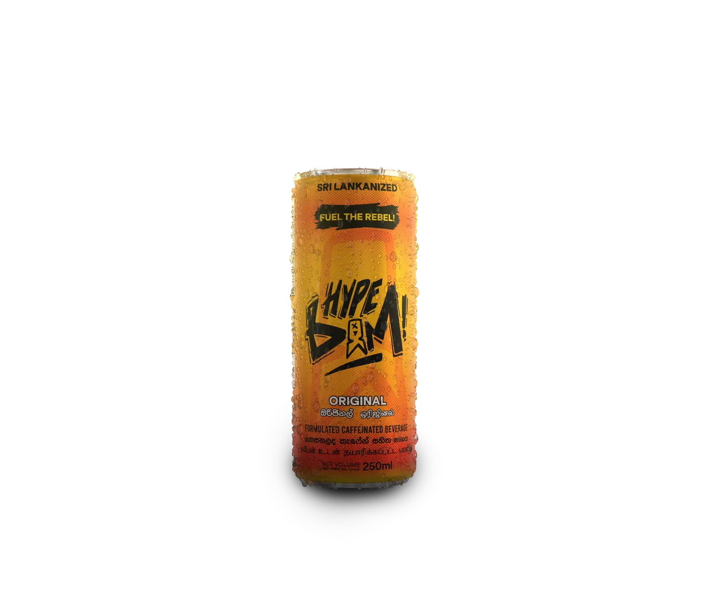 Hype Bam Original can