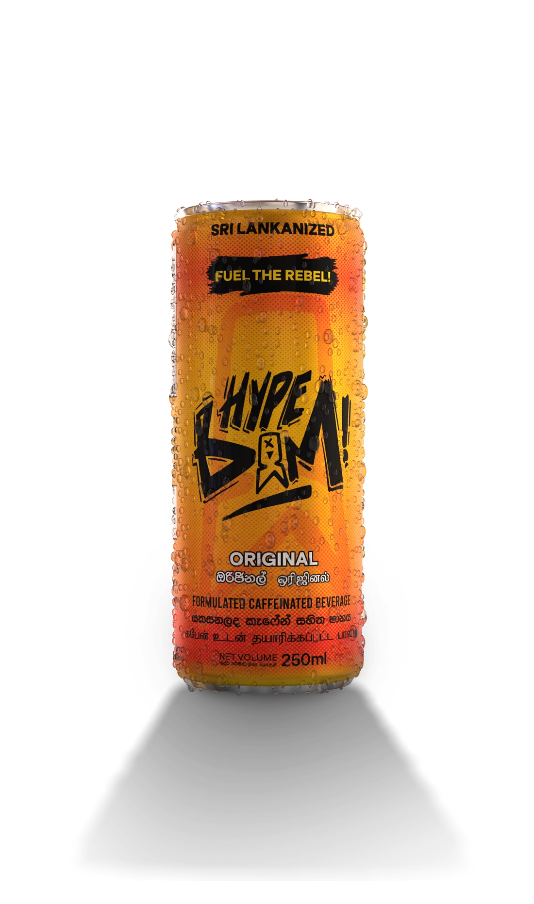 Hype Bam Original